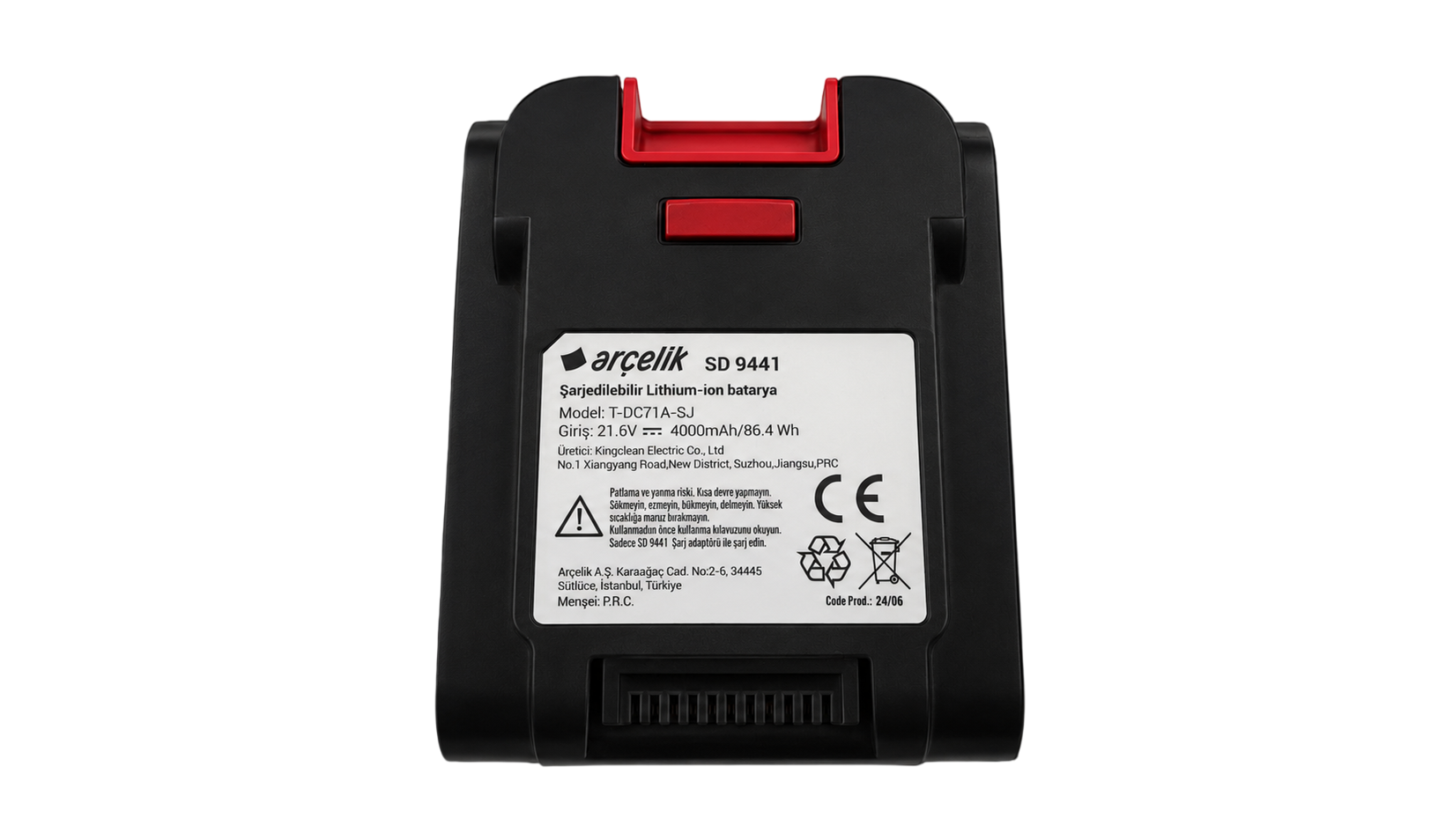 Arçelik SD 9441 4000 Mah Şarjlı Dikey Süpürge Bataryası
