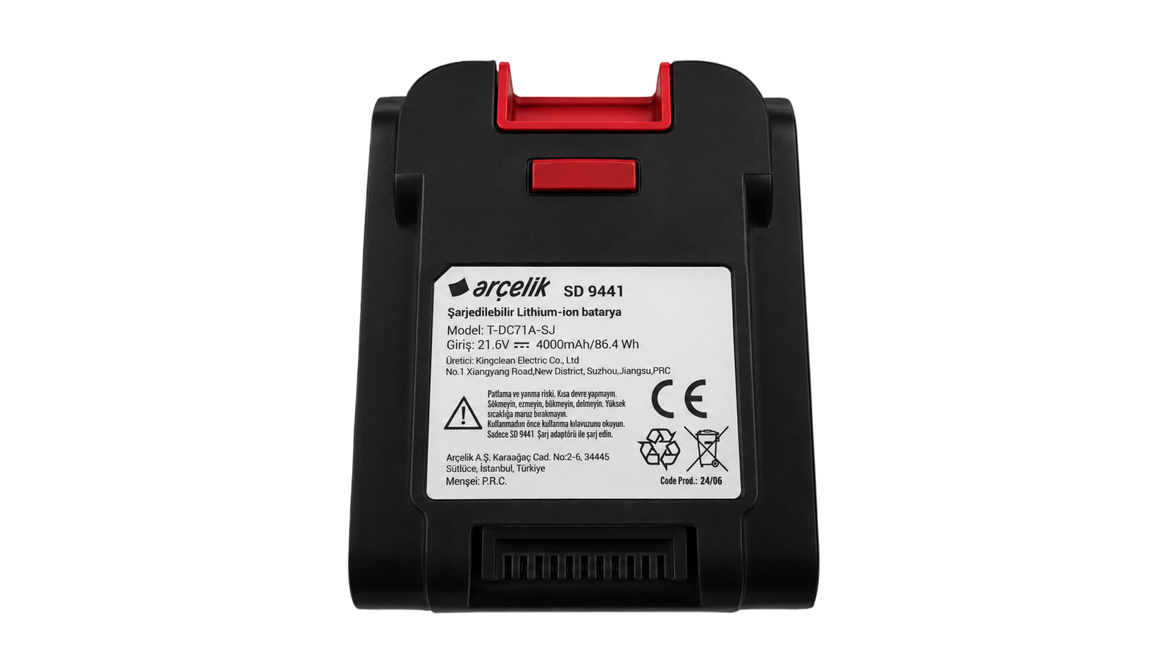 Arçelik SD 9441 4000 Mah Şarjlı Dikey Süpürge Bataryası