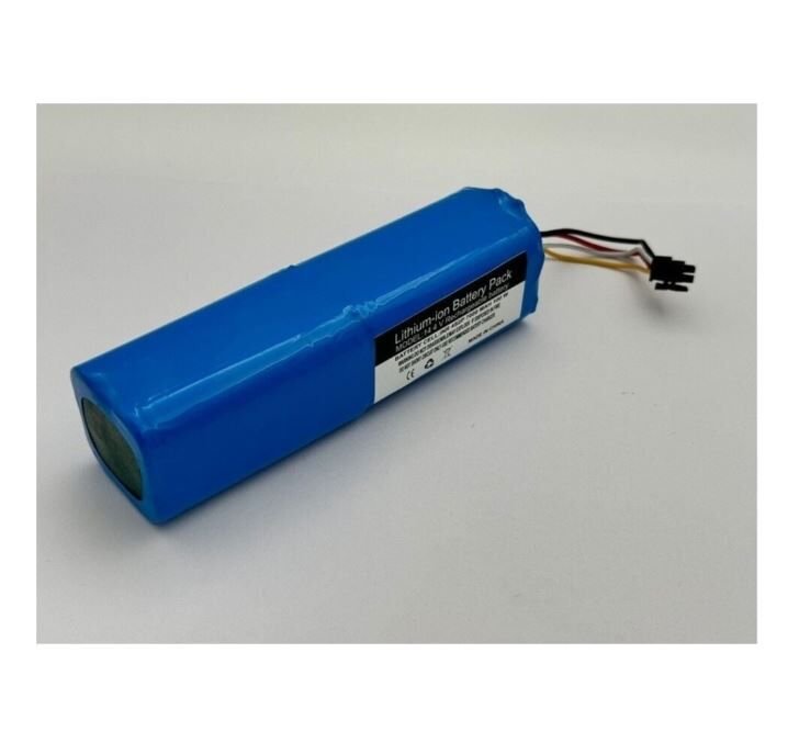 Midea S8 Plus Robot Süpürge 7000 mAh 14.4 V Batarya