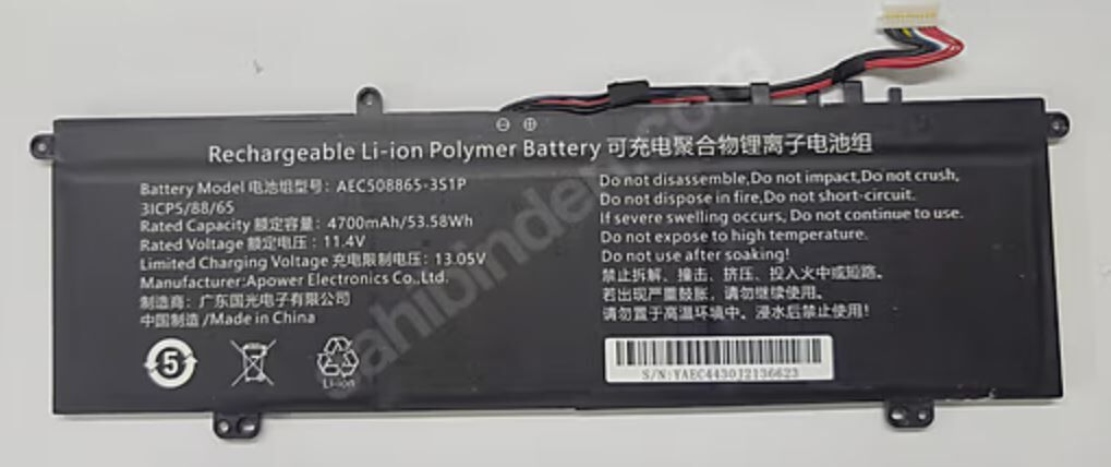 Monster Huma H5 V3.2 Notebook Batarya – Orjinal Uyumlu, Yüksek Performanslı