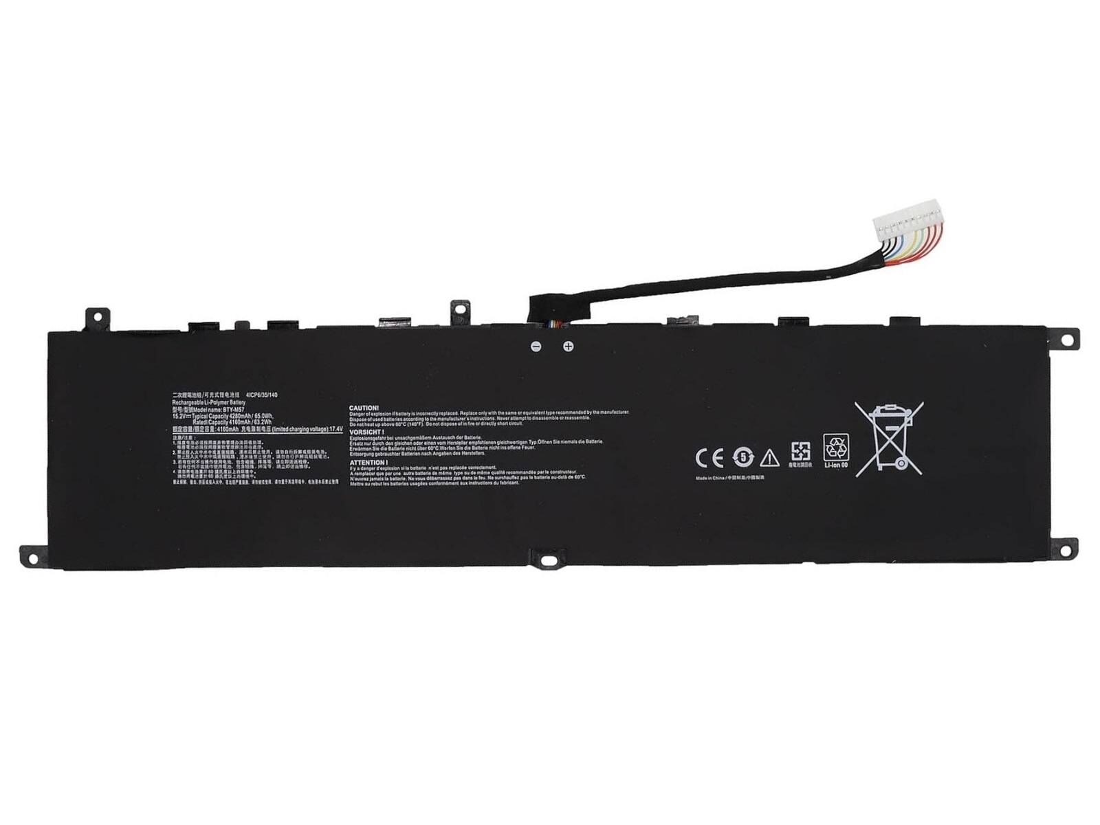 Monster Tulpar T7 V25 Uyumlu Batarya  – Orjinal Uyumlu, Yüksek Performanslı