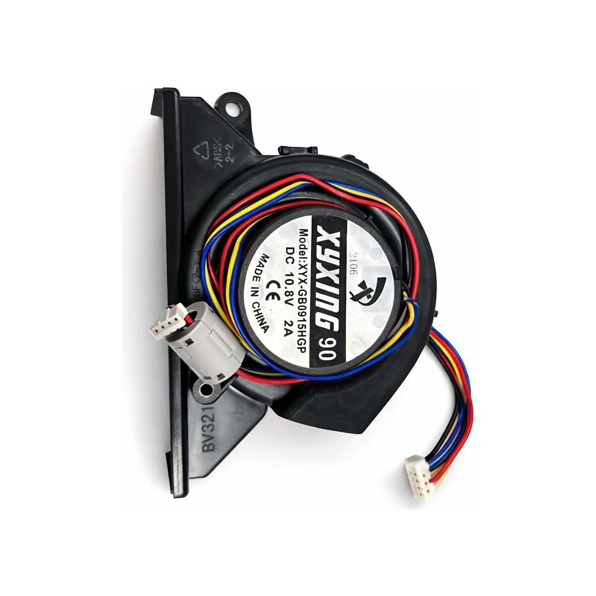 Arçelik Rs 3121 Akıllı Robot Süpürge Fan Motoru Aksesuarları – Yedek Parça