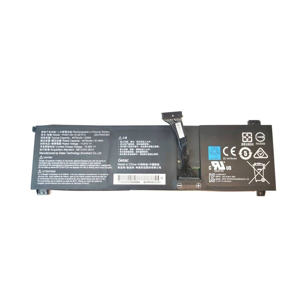 Monster Huma H4 V4.1 4570MAH 11.61V Notebook Batarya Pil – Yüksek Performanslı, Uyumlu Güç Kaynağı