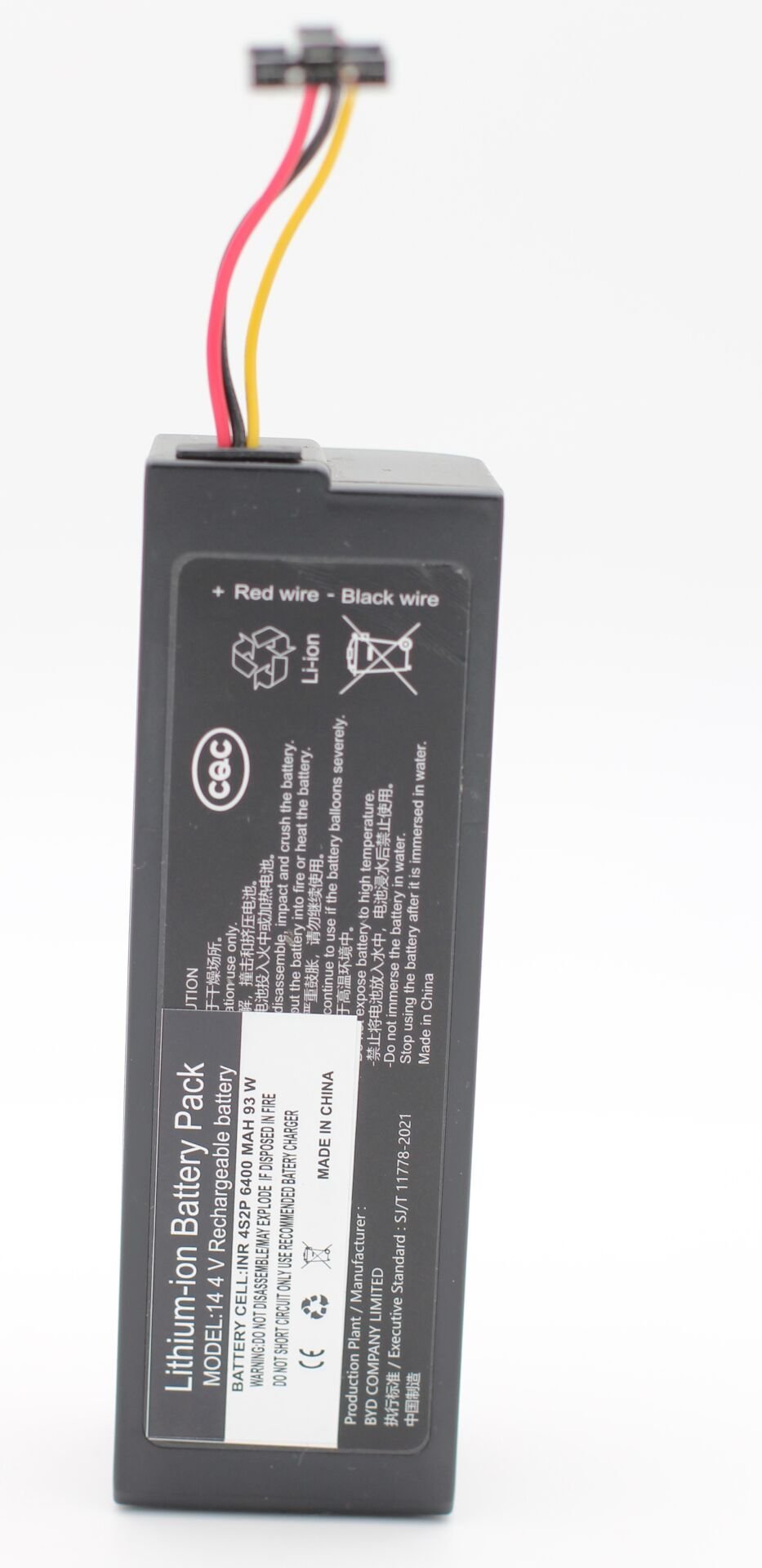 Karcher RCV 5 Robot Süpürge 6400 mAh 14.4 V  Batarya – Orjinal Uyumlu Uzun Ömürlü, Yüksek Performans Pil