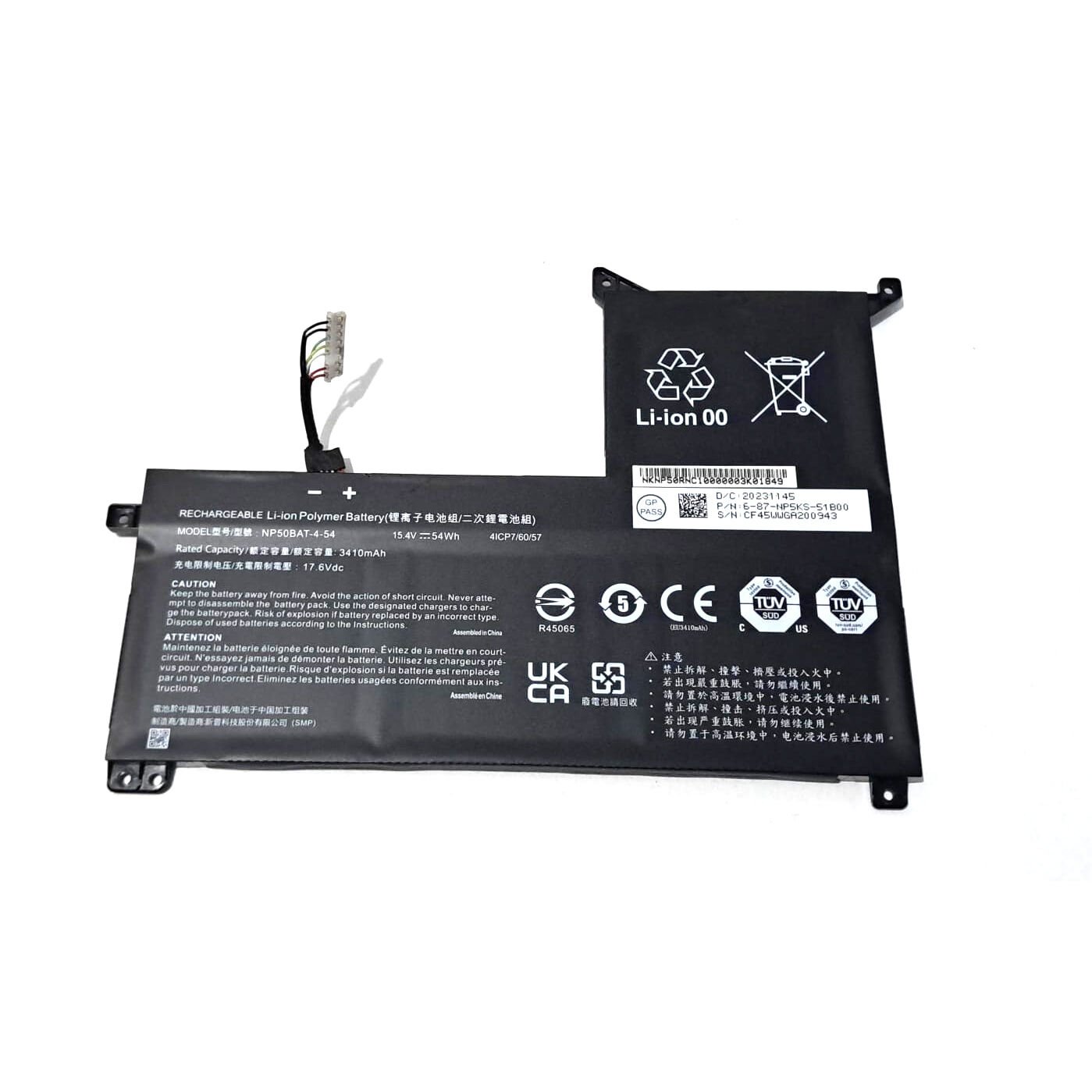 Monster Abra A5 V21.2.5  Notebook Batarya Pil – Yüksek Performanslı, Uzun Ömürlü, Uyumlu Güç Kaynağı