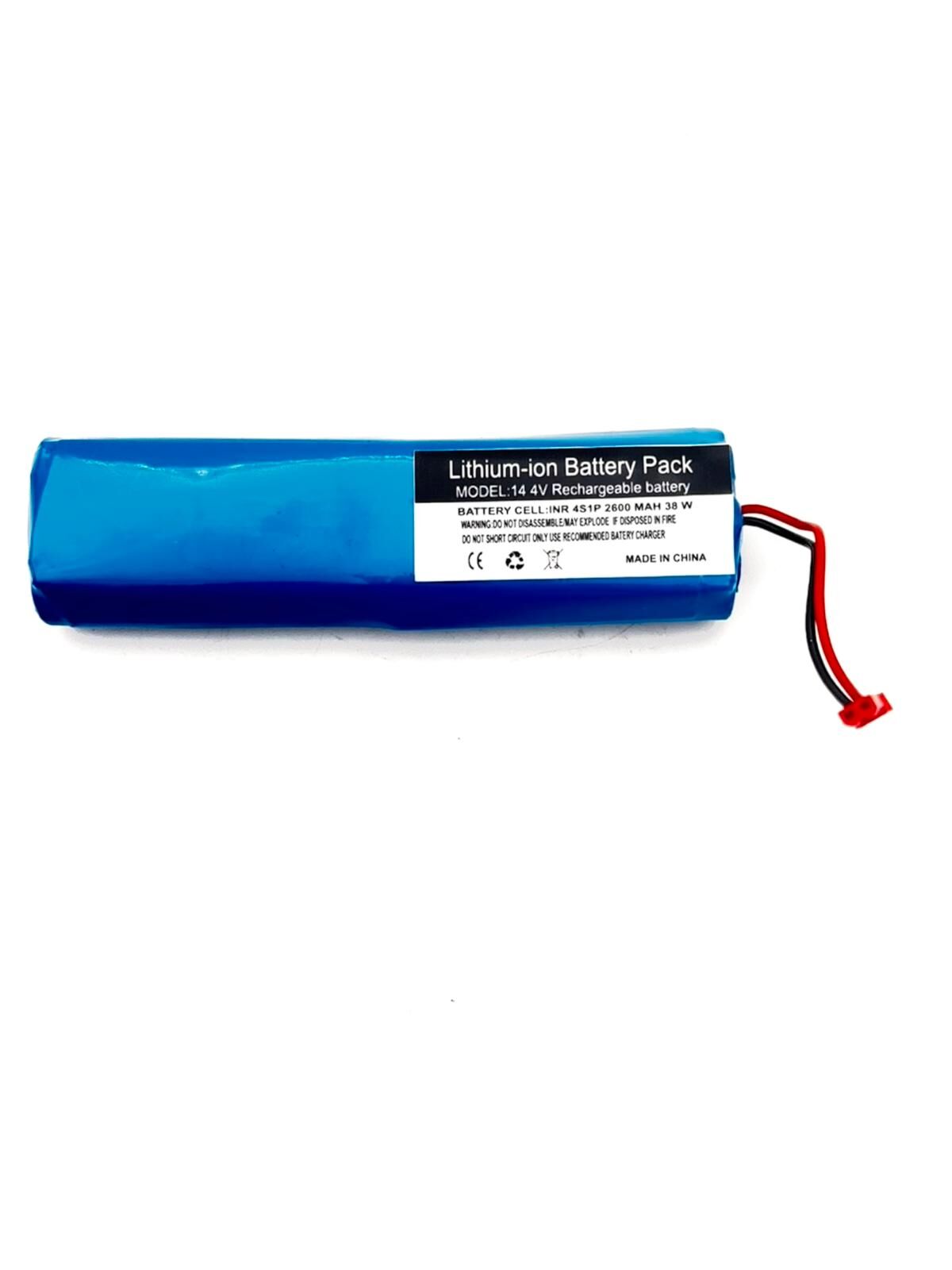 Beko 9178020166 Şarjlı Robot Süpürge 2600 mAh  14,4 V Batarya – Orjinal Uyumlu Uzun Ömürlü, Yüksek Performans Pil