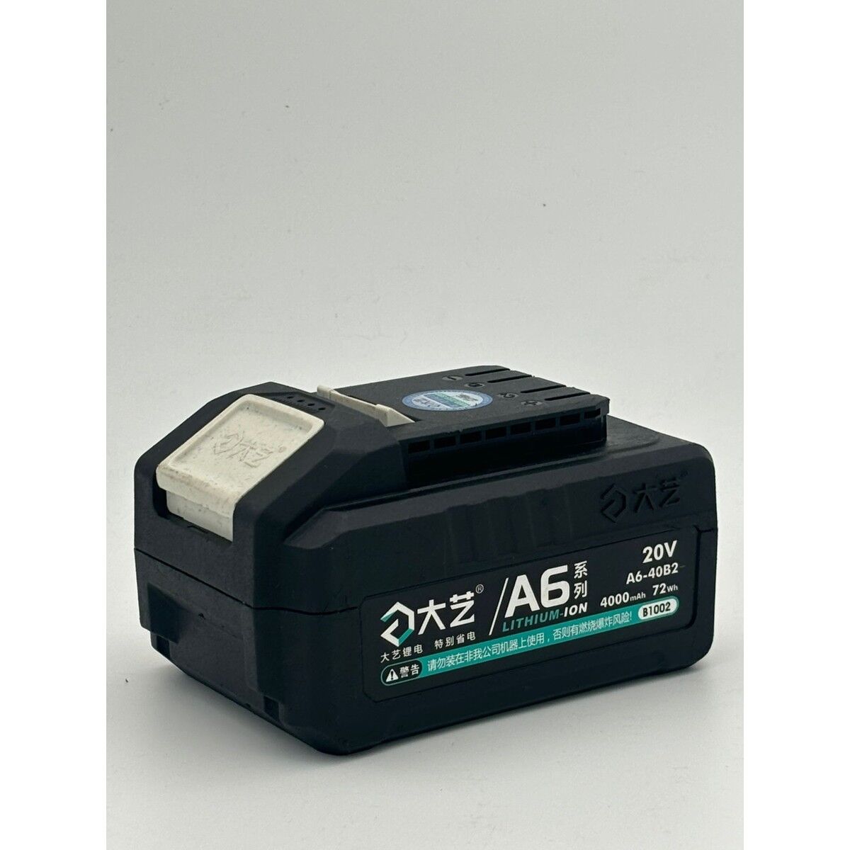 A6 18V 4 Ah Batarya