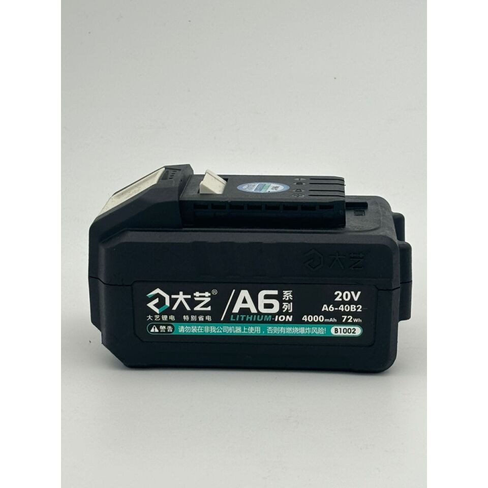 A6 18V 4 Ah Batarya