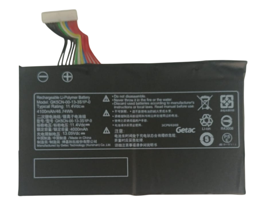 Monster Abra A5 V13.1.3 Notebook Batarya