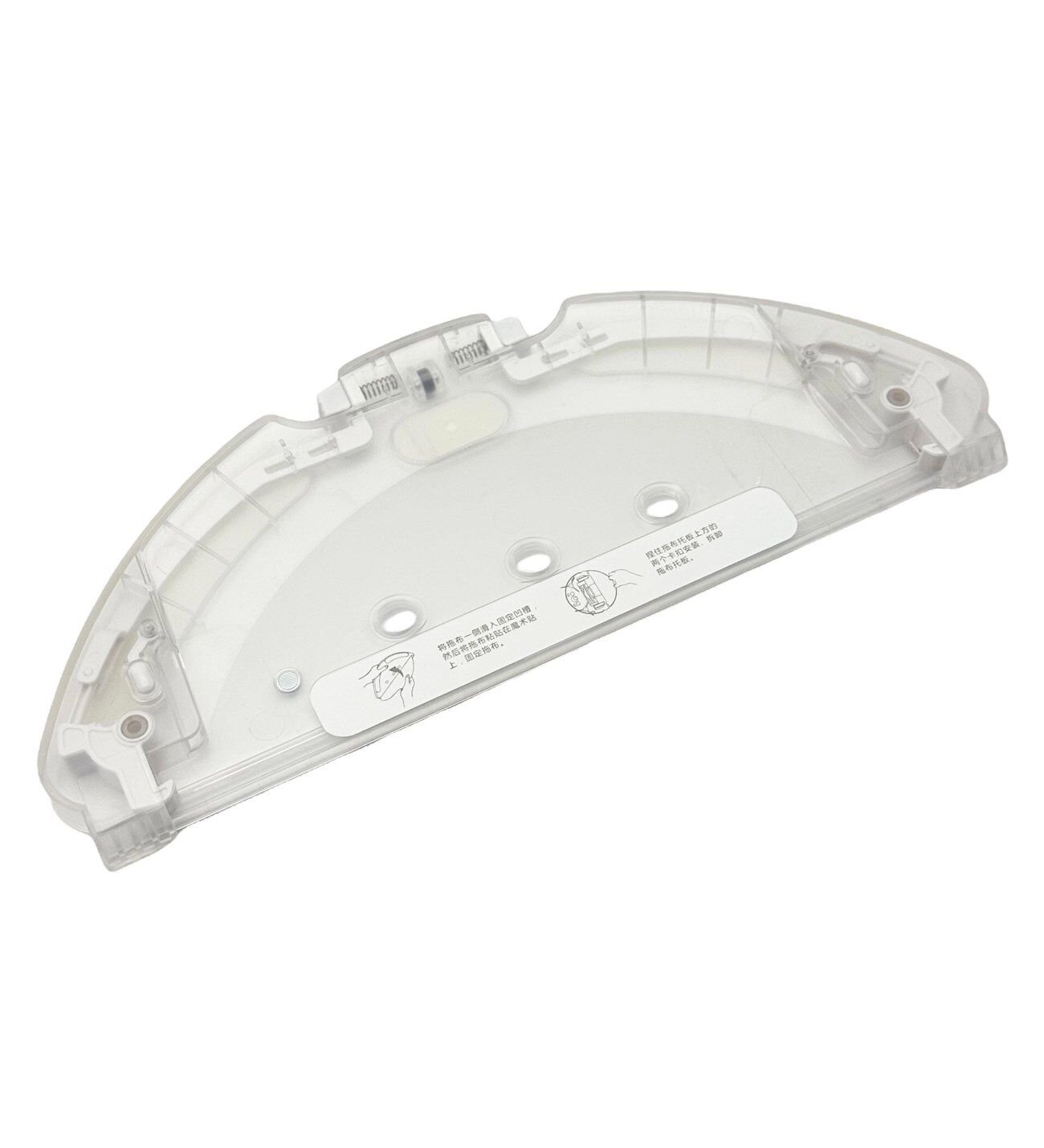 Xiaomi Mi Vacuum Mop 2in1 Essential Akıllı Robot Süpürge Mop Paspas Haznesi + 1 Adet Mop Bezi