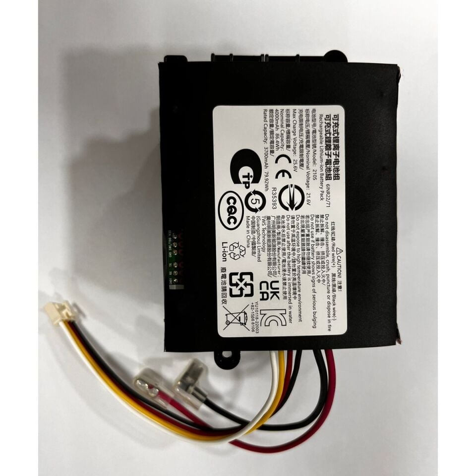 Xiaomi Mijia B302CN Dikey Süpürge 4000 Mah Batarya