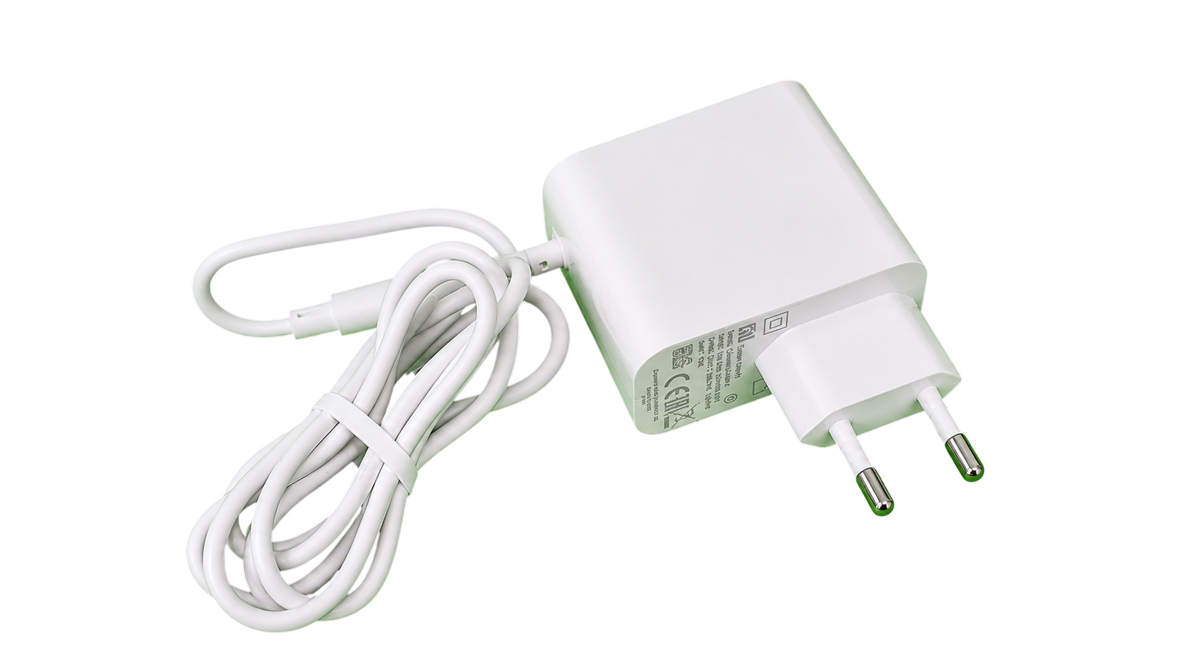 Adaptör 20V 1.2 AH 24W