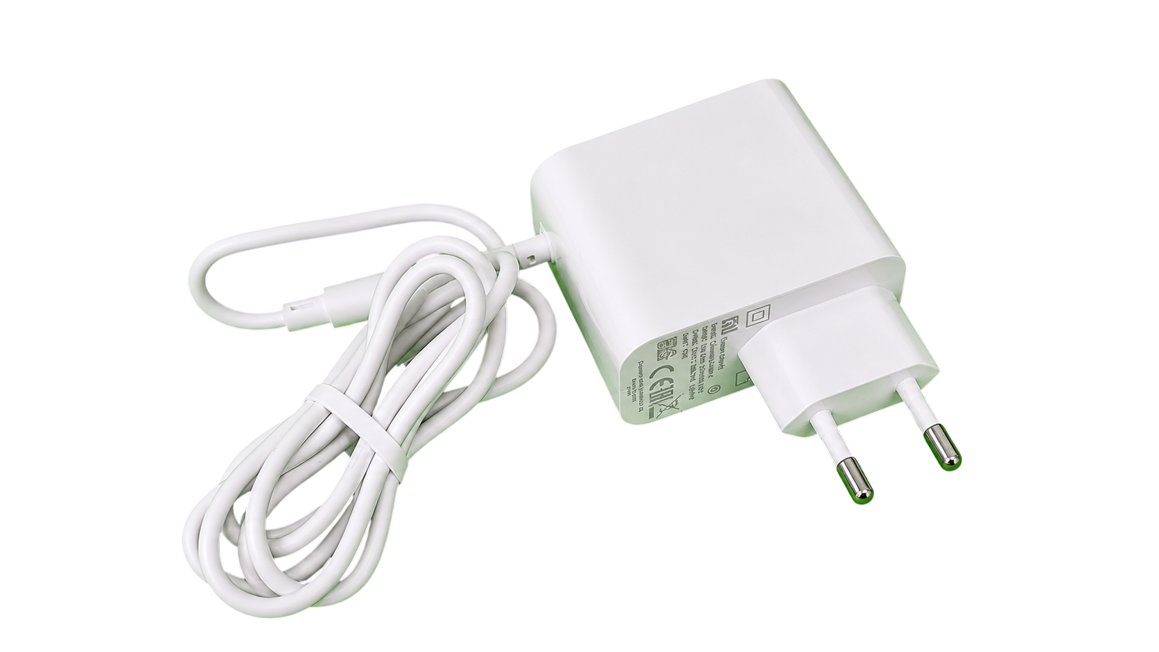 Adaptör 20V 1.2 AH 24W