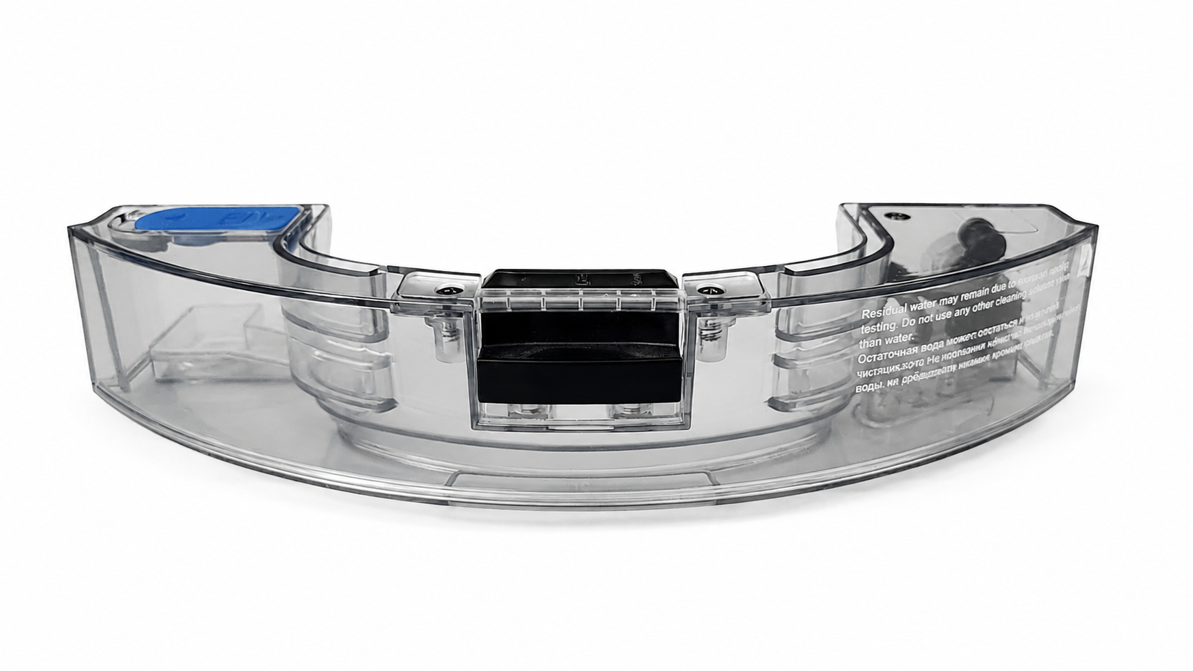 Ecovacs Deebot N8 Pro Robot Süpürge Su Tankı