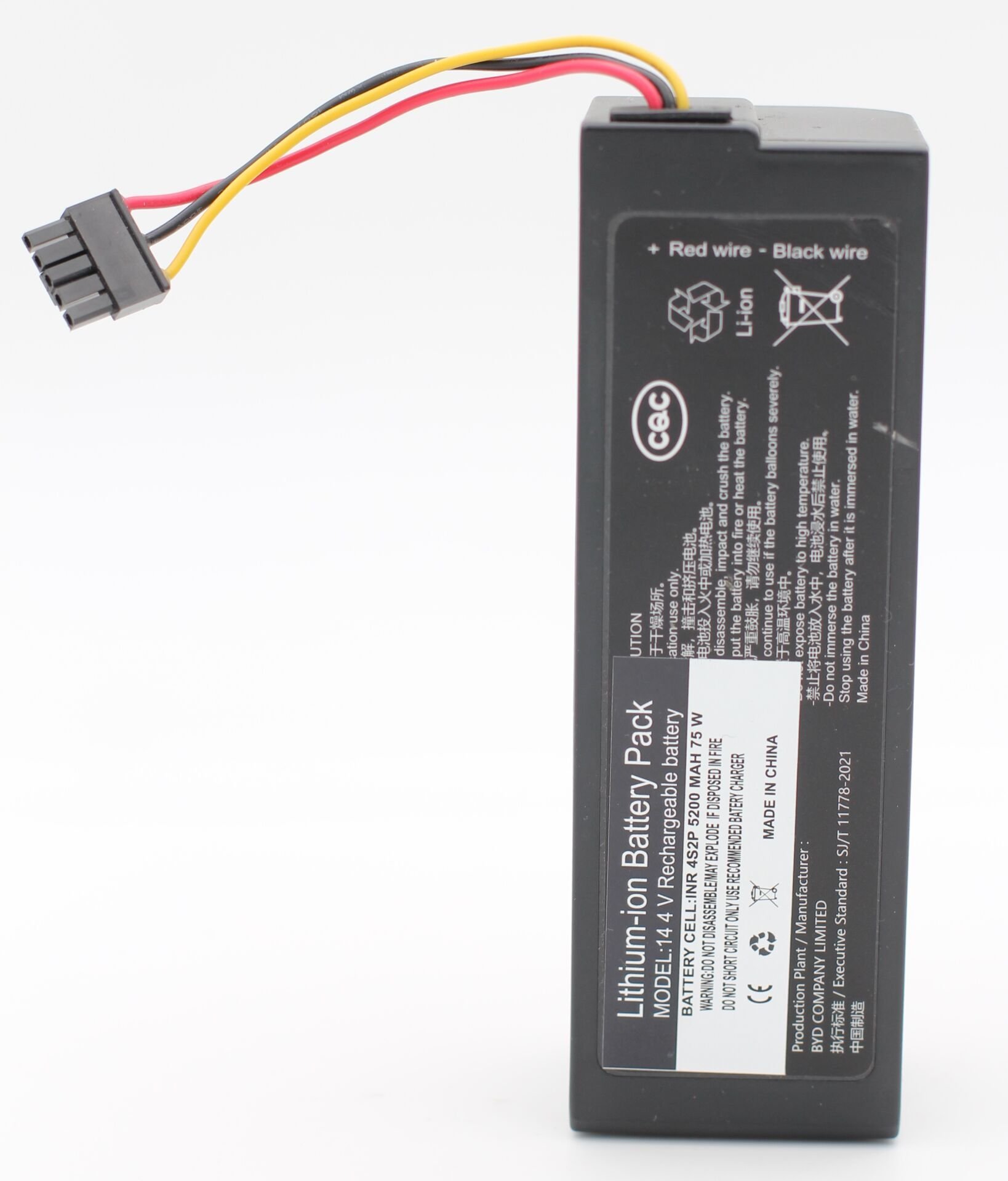 Karcher Rcv 5  Robot Süpürge 5200 mAh 14.4 V Kutulu Batarya – Orjinal Uyumlu Uzun Ömürlü, Yüksek Performans Pil