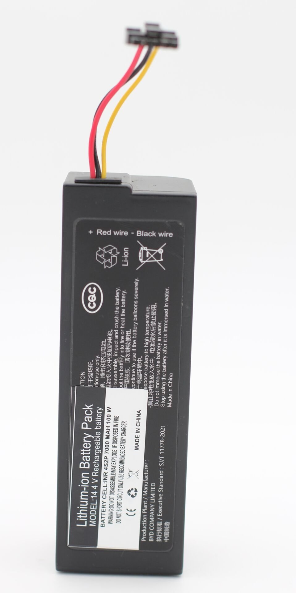 Karcher Rcv 5  Robot Süpürge 7000 mAh 14.4 V Kutulu Batarya – Orjinal Uyumlu Uzun Ömürlü, Yüksek Performans Pil