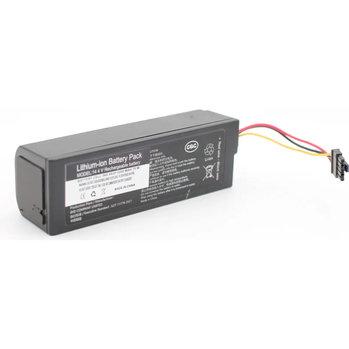 300010187021 Robot Süpürge 5200 Mah Batarya