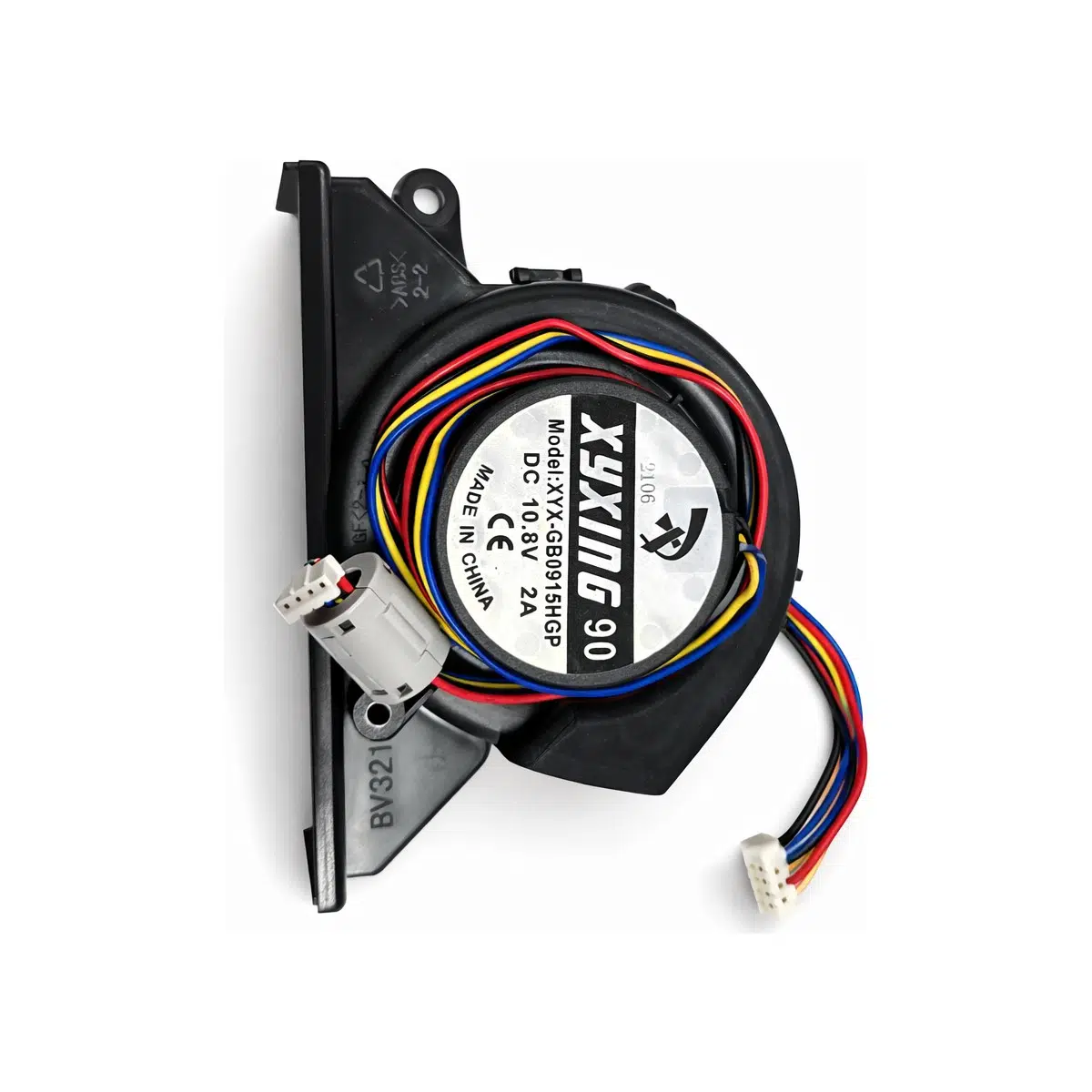 Arçelik Rs 3121 Akıllı Robot Süpürge Vakum Motoru Aksesuarları – Yedek Parça