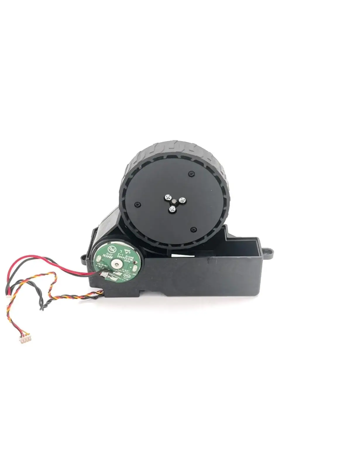 Fakir RS 770 Robot Süpürge Sol Tekerlek Motoru + Powerbank