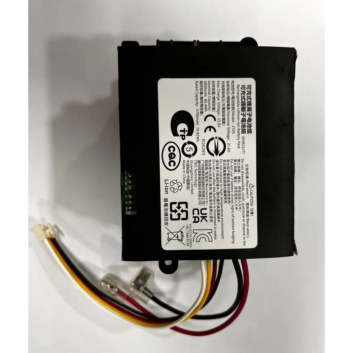 Xiaomi Mijia B302CN Dikey Süpürge 4000 Mah Batarya