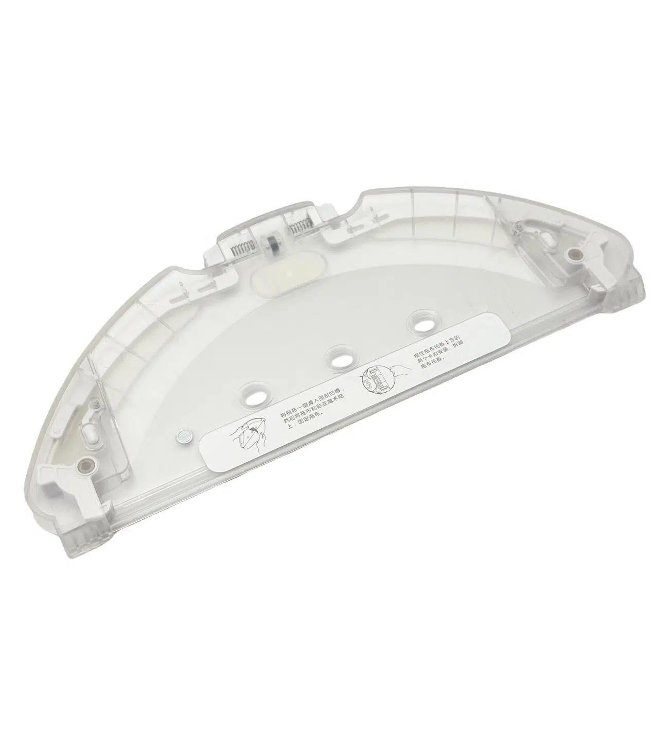 Xiaomi Mi Vacuum Mop 2in1 Essential Akıllı Robot Süpürge Mop Paspas Haznesi + 1 Adet Mop Bezi